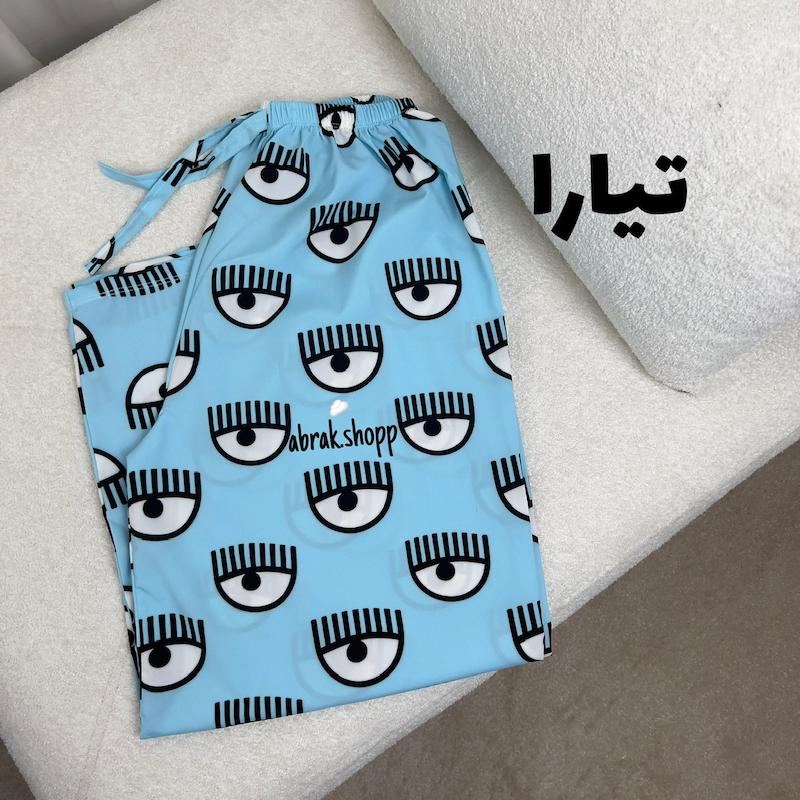 پیژامه (شلوار) بوگاتی-242