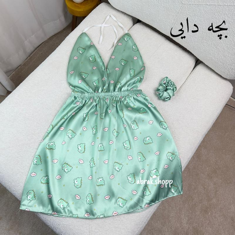بوکت(باکس) دایی ناصر