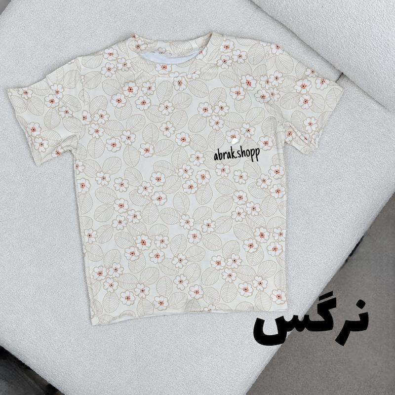 کراپ عروسکی-243