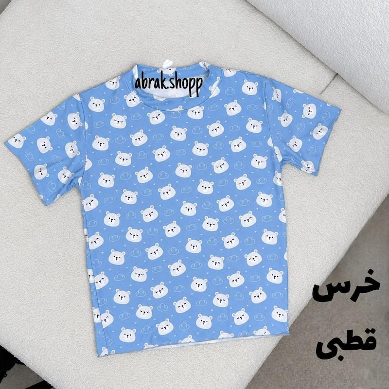 کراپ عروسکی-243