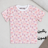 کراپ عروسکی-243