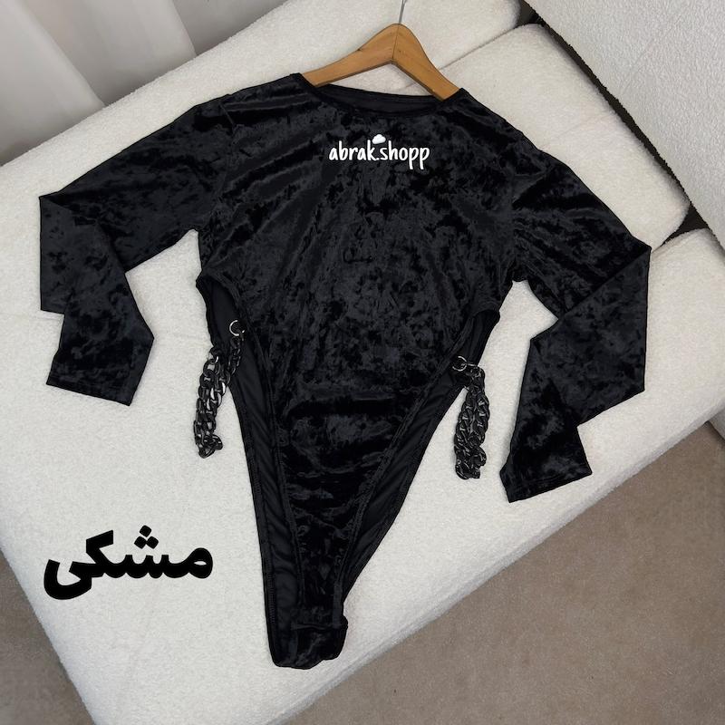بادی مخمل اقتصادی-224