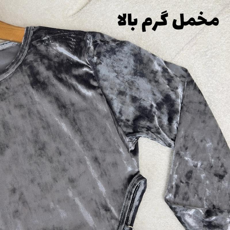 بادی مخمل اقتصادی-224