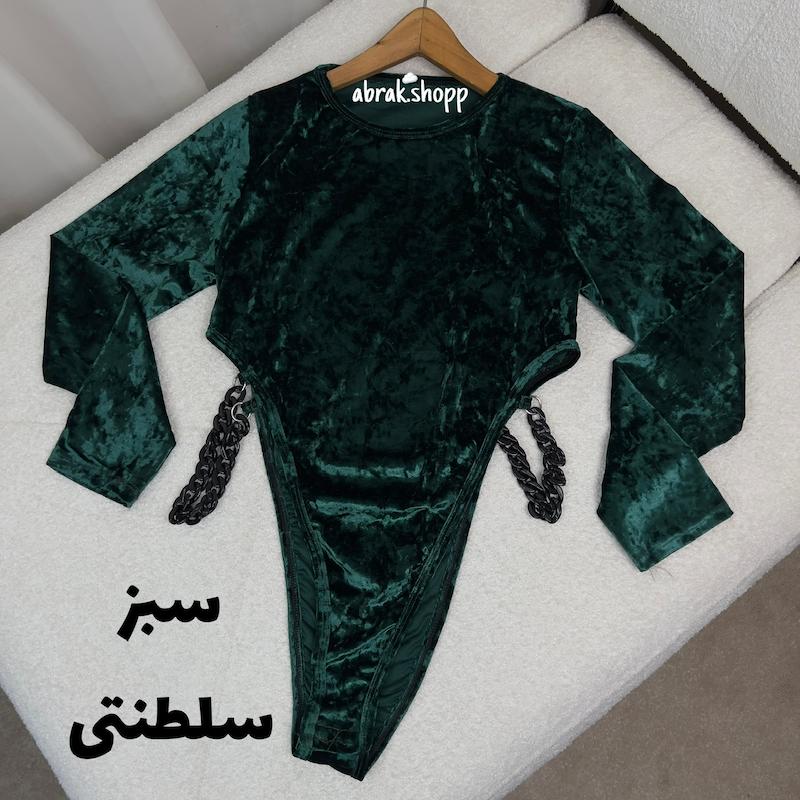 بادی مخمل اقتصادی-224