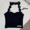 کراپ چوکری-244
