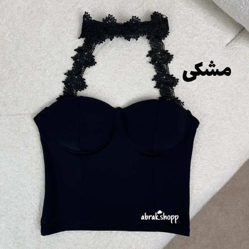 کراپ چوکری-244