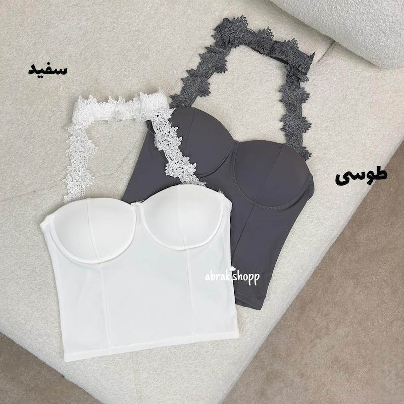 کراپ چوکری-244