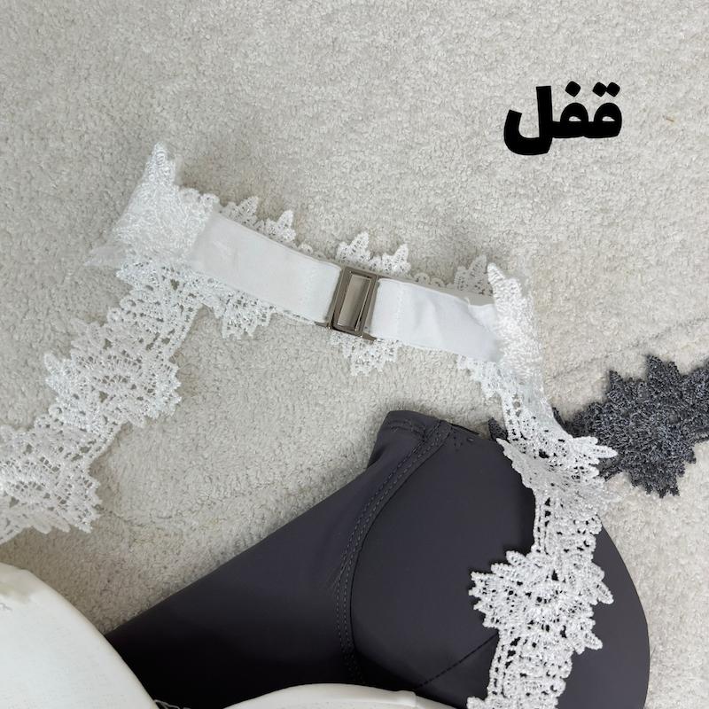 کراپ چوکری-244