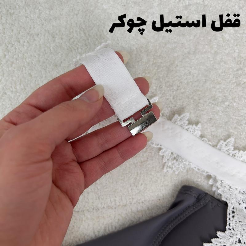 کراپ چوکری-244