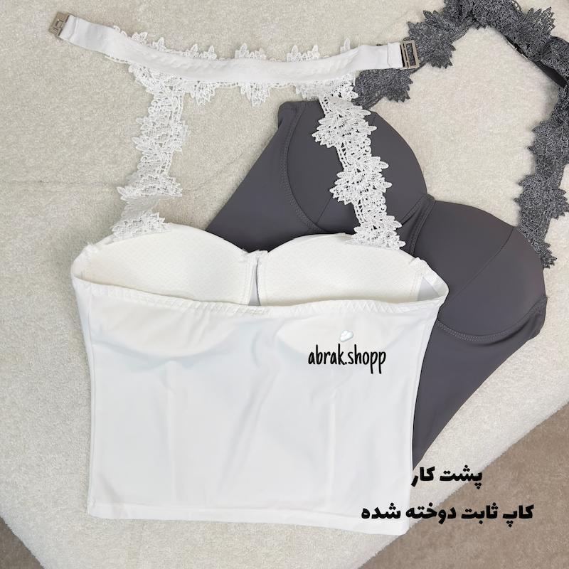 کراپ چوکری-244