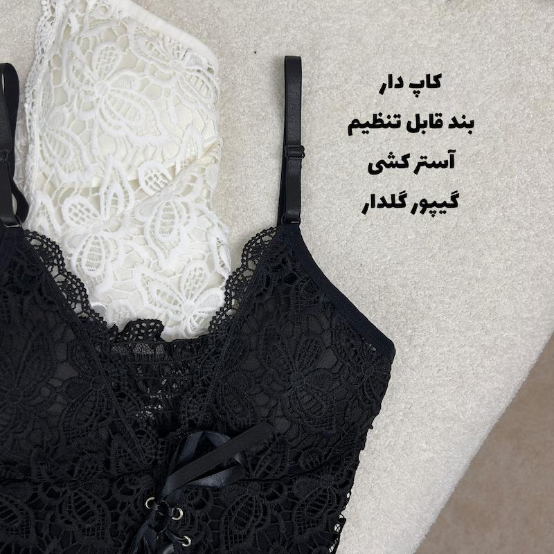 کراپ گیپوری رقص-245