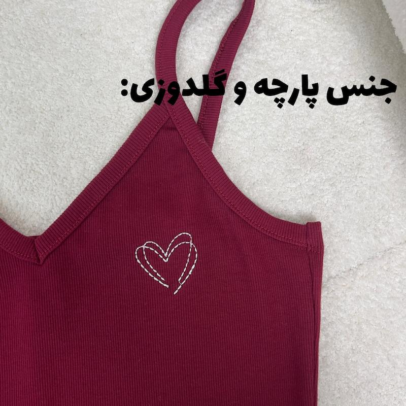ست تاپ و شورتگ بوگاتی-223