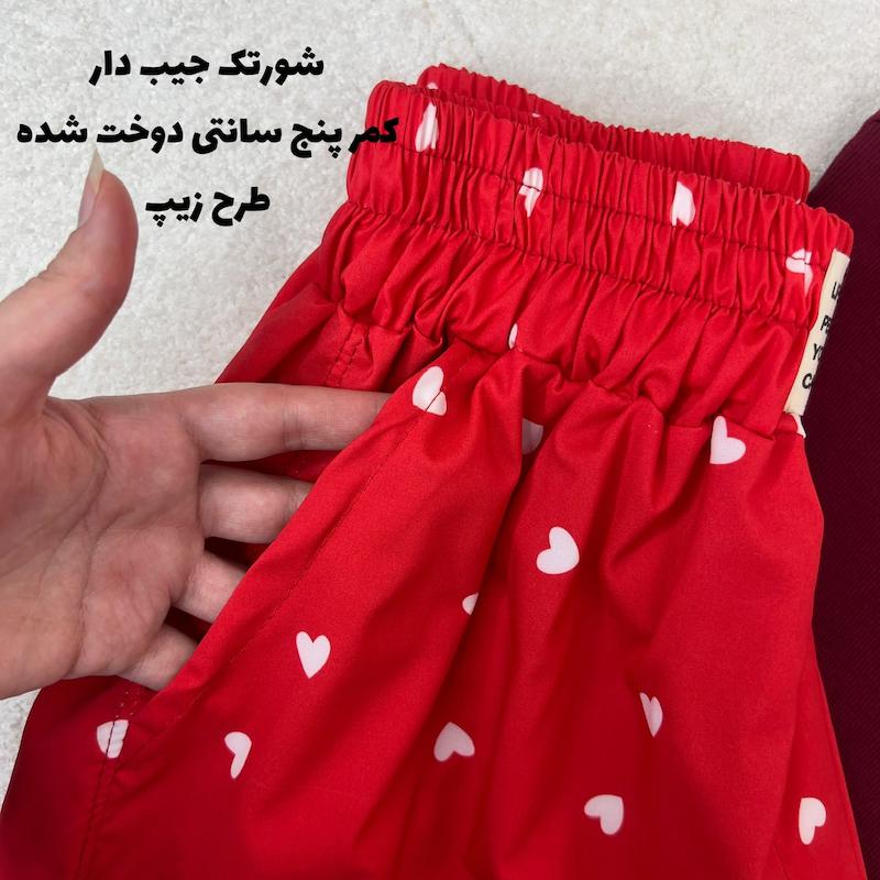 ست تاپ و شورتگ بوگاتی-223