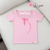 کراپ سفید برفی-246