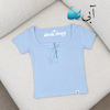 کراپ سفید برفی-246