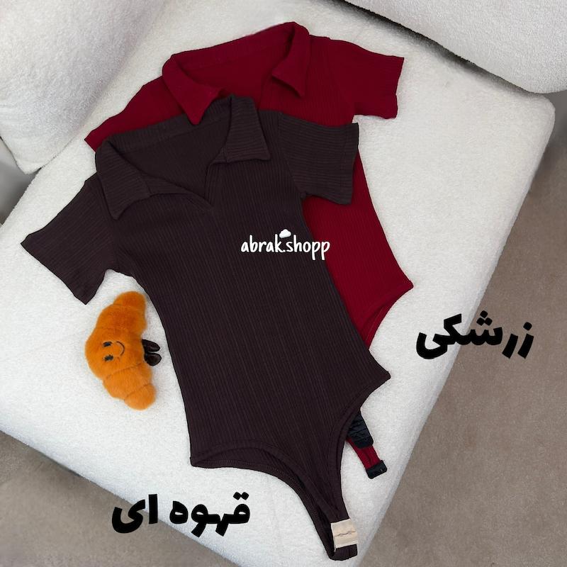 بادی کبریتی یقه شکاری غزاله-247