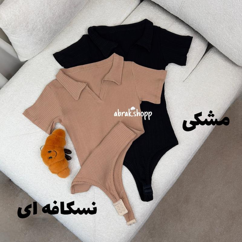 بادی کبریتی یقه شکاری غزاله-247