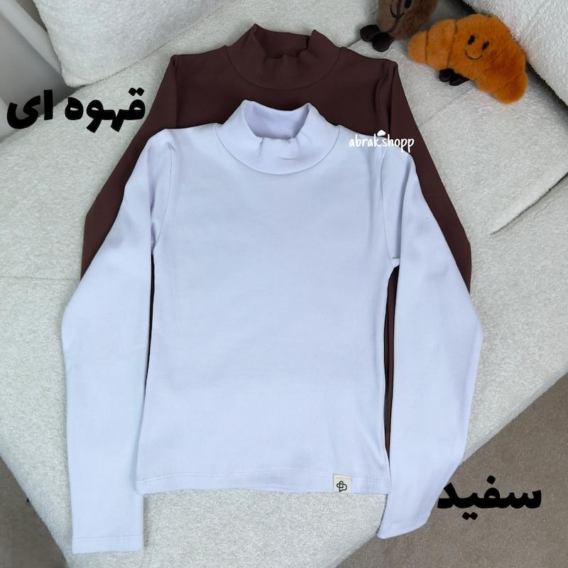 بلوز یقه سه ایستاده مهرو-249