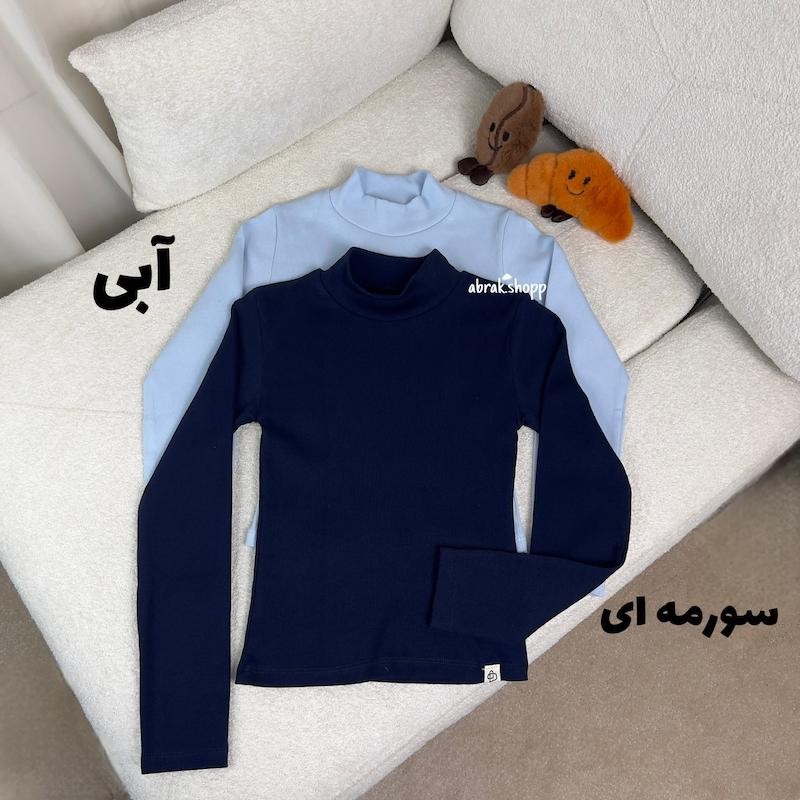 بلوز یقه سه ایستاده مهرو-249