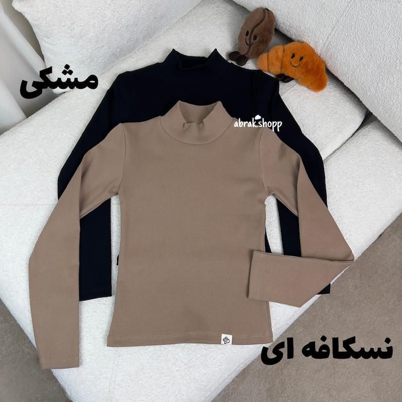 بلوز یقه سه ایستاده مهرو-249