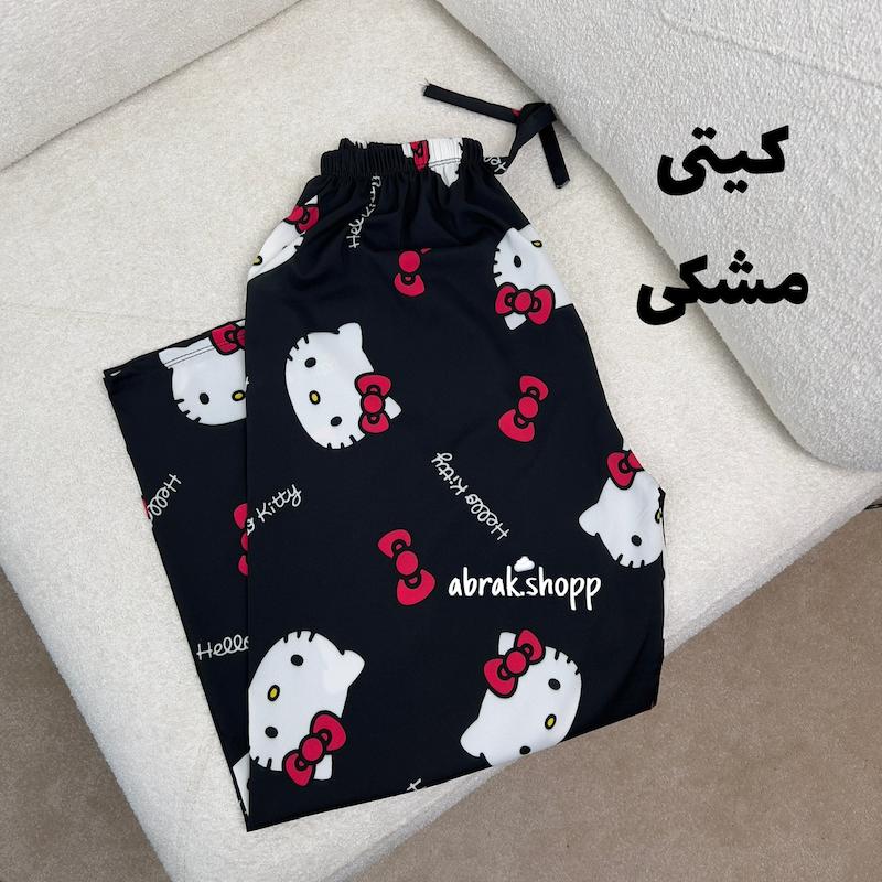 پیژامه (شلوار) بوگاتی-242