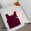 کراپ دو  پاپیون-112