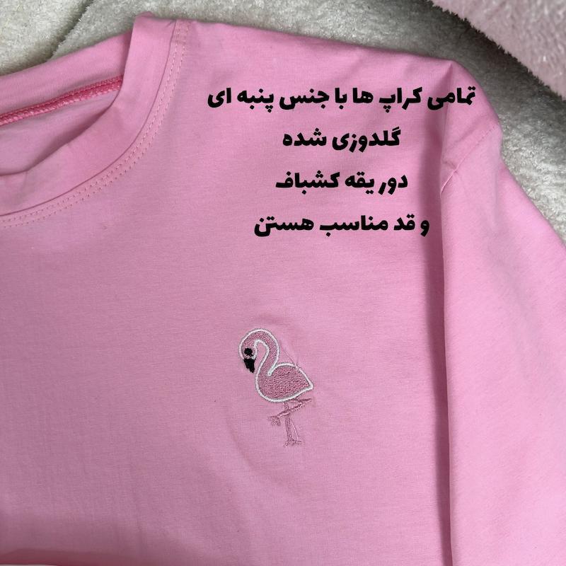 ست تیشرت شورتک گلدوزی-بوگاتی 169
