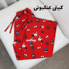 پیژامه (شلوار) بوگاتی-242
