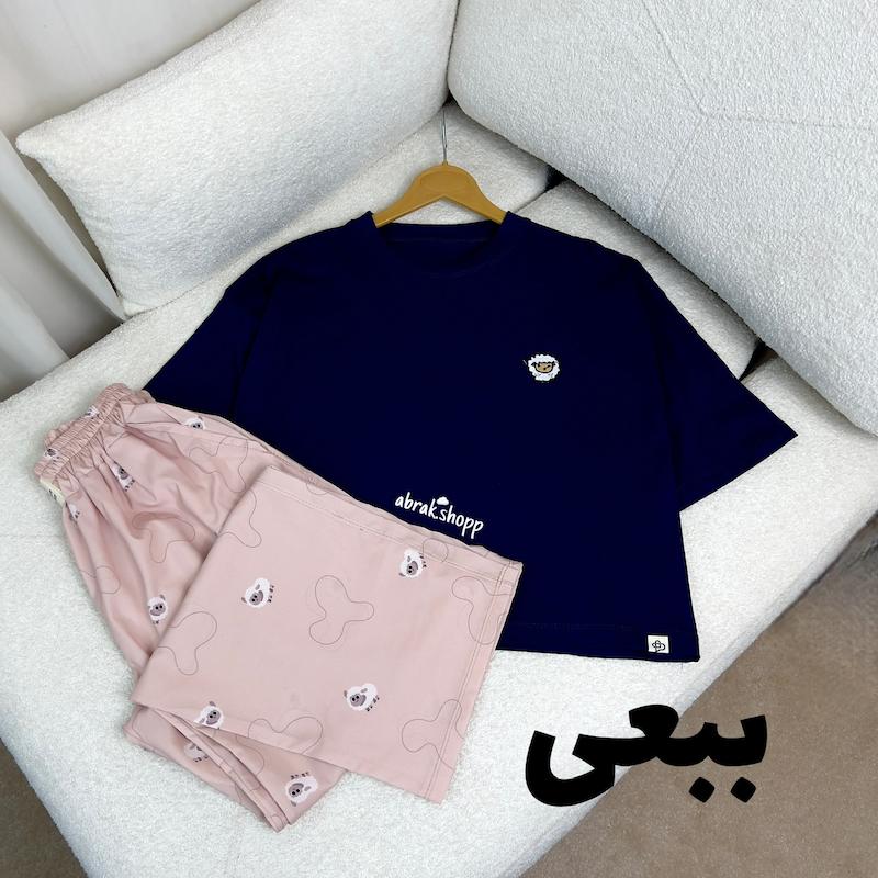 ست کراپ و  شلوار بوگاتی تیسا-251