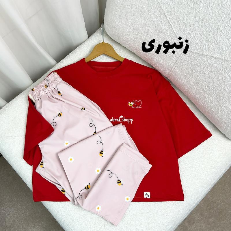 ست کراپ و  شلوار بوگاتی تیسا-251