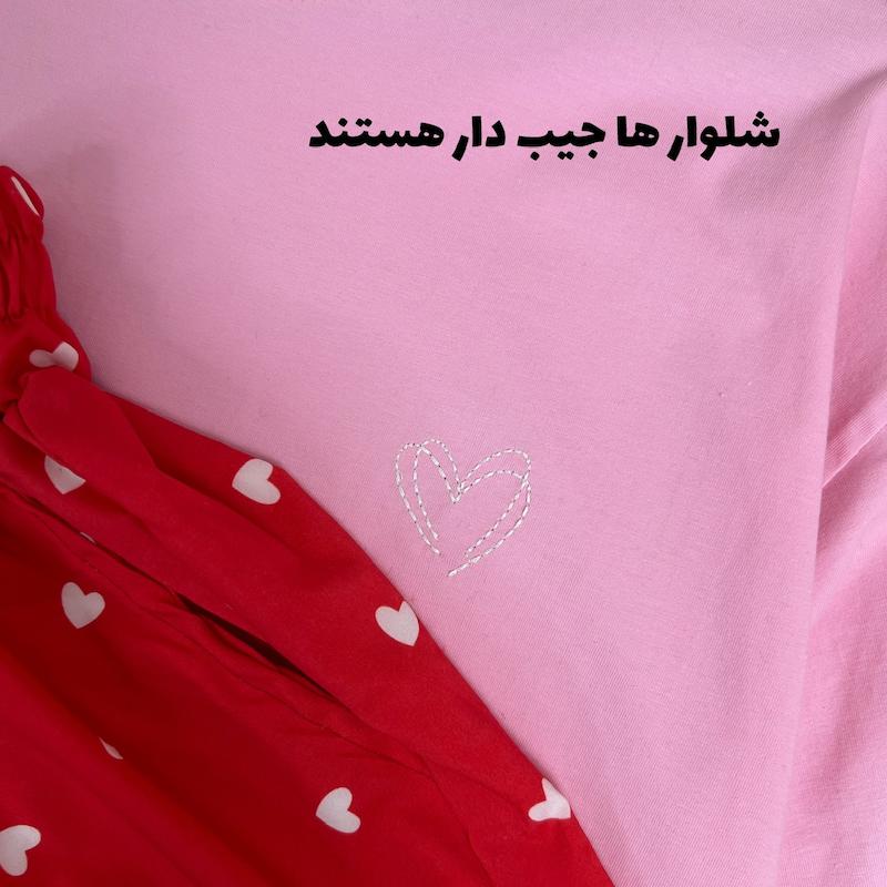 ست کراپ و  شلوار بوگاتی تیسا-251