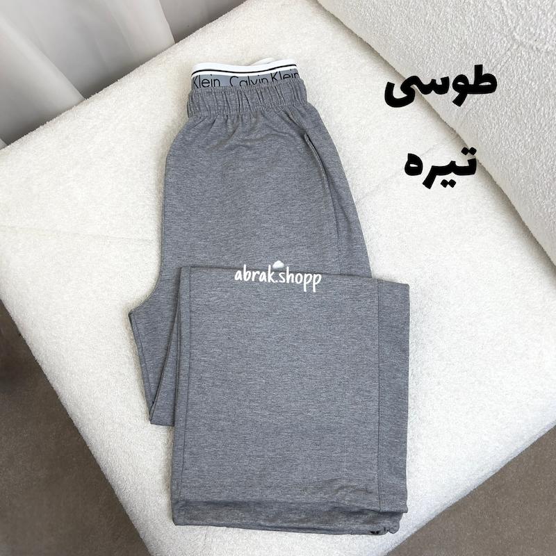 جاگر بگ مهسا-252