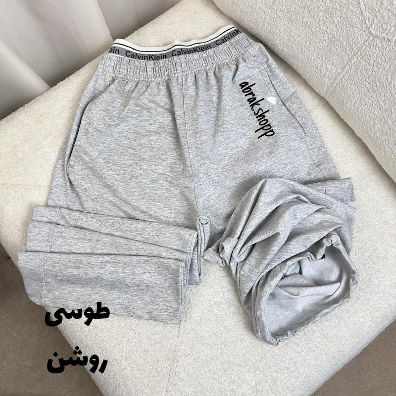 جاگر بگ مهسا-252