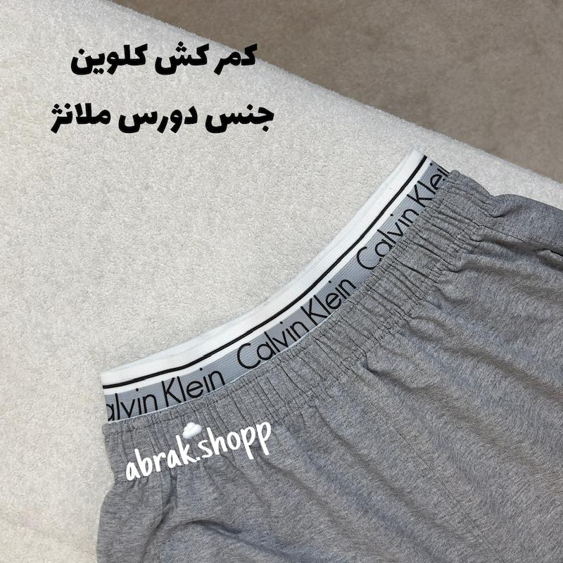 جاگر بگ مهسا-252