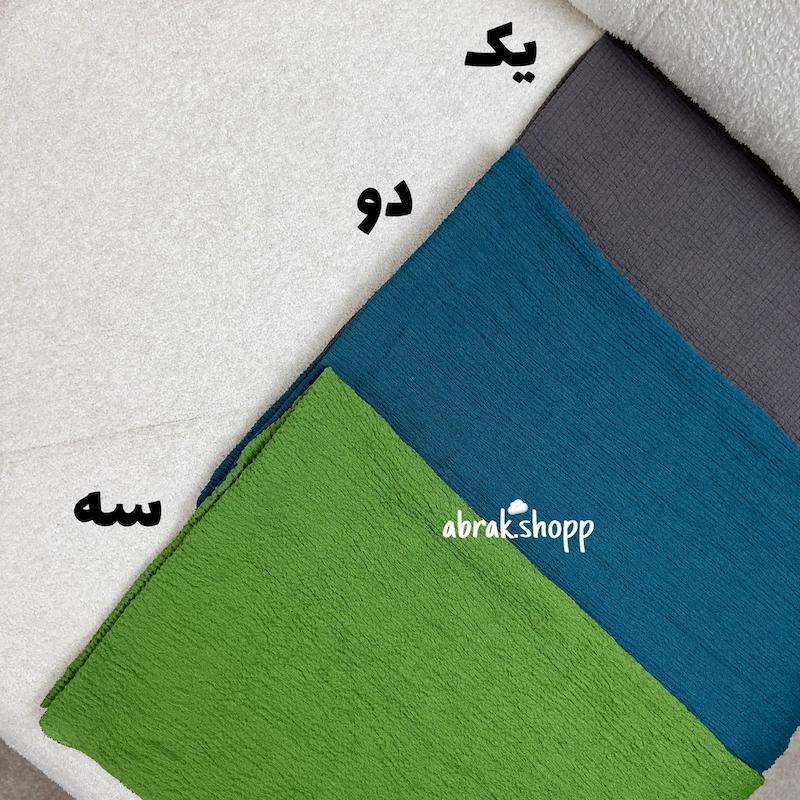 شال نخ پفکی مداد رنگی