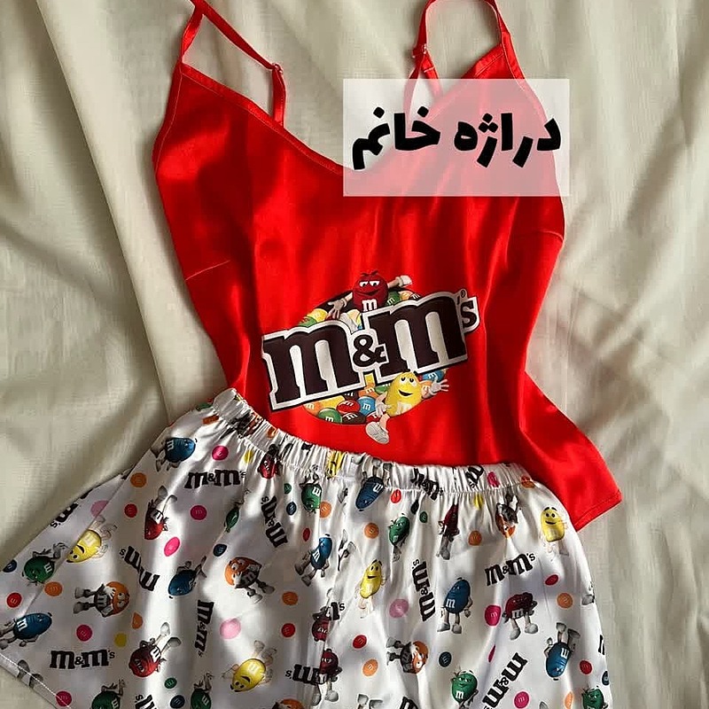 ست ساتن لاکچری