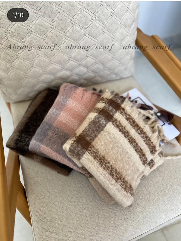 شال بیگ چهارخونه