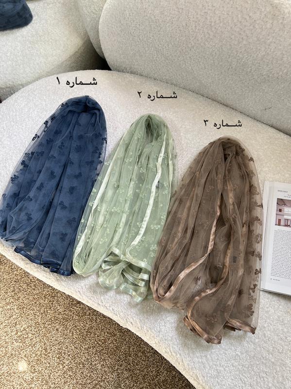 شال تورى مدل پاپيون