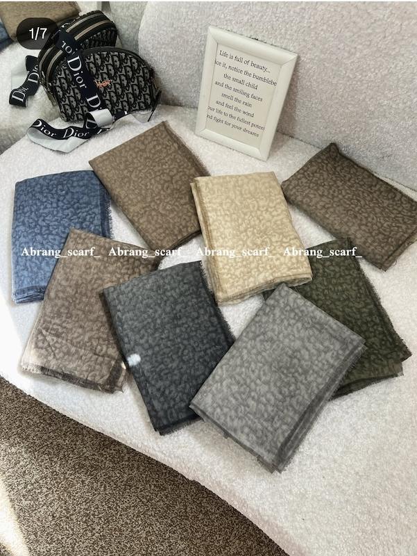 شال پلنگی دور ریش