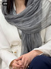 شال حریر میله ای