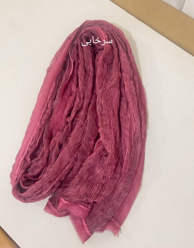 شال میله ای