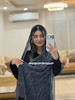 شال نخی کنفی