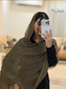 شال کنفی