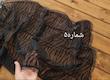 شال حریرطرحدار