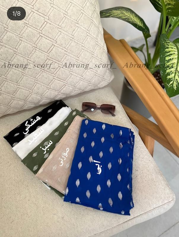 شال حریر سنتی وارداتی