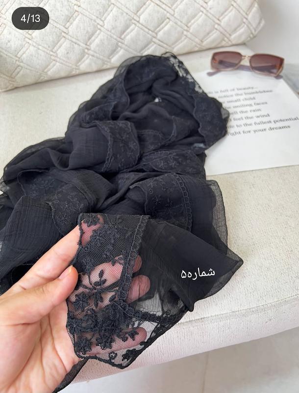 شال حریر مشکی دور دانتل
