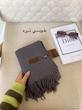 شال موهر ساده گرنسي