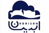 ابریسان