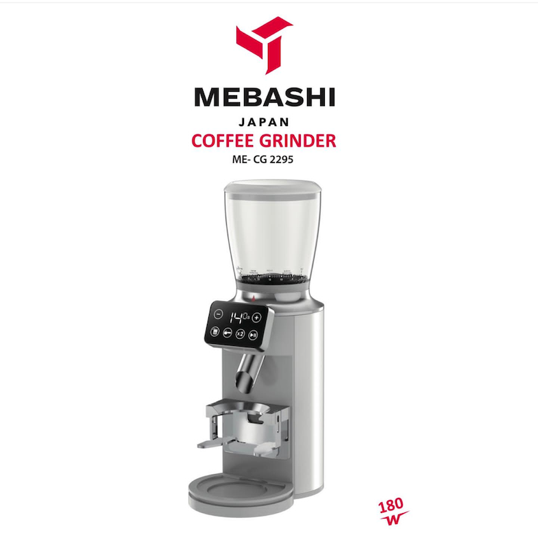 آسیاب قهوه مباشی مدل ME-CG 2295