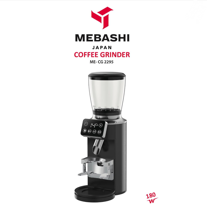 آسیاب قهوه مباشی مدل ME-CG 2295